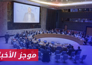 موجز أخبار السادسة 21 09 2024