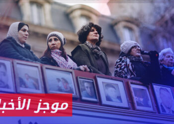 موجز أخبار السادسة  24 09 2024