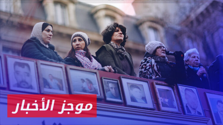 موجز أخبار السادسة  24 09 2024