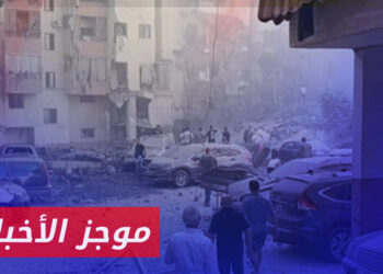 موجز أخبار السادسة 26 09 2024