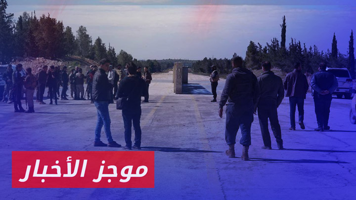 موجز أخبار السادسة 28 09 2024