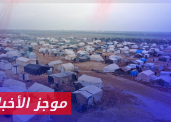 موجز أخبار الثانية  14 09 2024