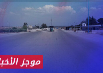 موجز أخبار الثانية 21 09 2024