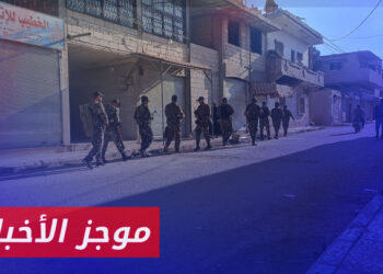 موجز أخبار الثانية  05 09 2024