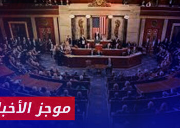 موجز أخبار الثانية 13 09 2024