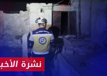 نشرة أخبار المساء 21 09 2024