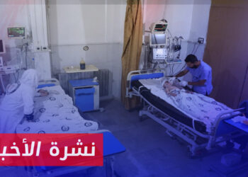 نشرة أخبار المساء 04 09 2024