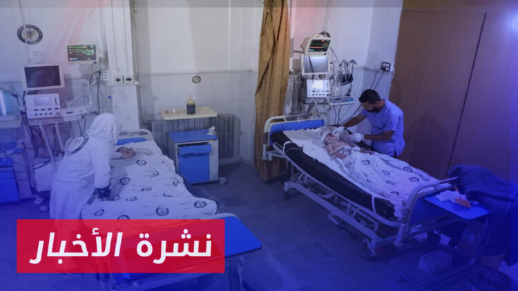 نشرة أخبار المساء 04 09 2024