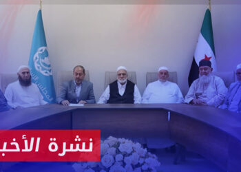 نشرة أخبار المساء 16 09 2024