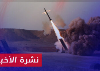 نشرة أخبار المساء 23 09 2024