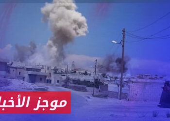 موجز أخبار الثانية 02 09 2024