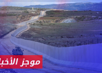 موجز أخبار الثانية 16 09 2024