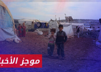 موجز أخبار الثانية  17 09 2024