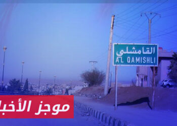 موجز أخبار السادسة 16 09 2024