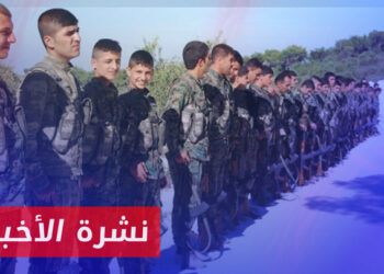 نشرة أخبار المساء 03 08 2024