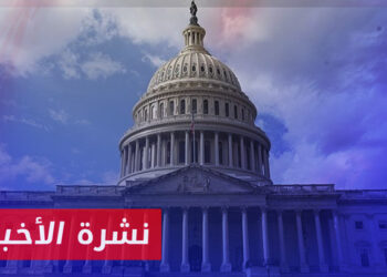 نشرة أخبار المساء 13 09 2024