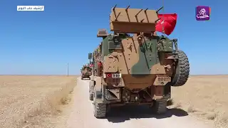 نشرة أخبار المساء 09 01 2024