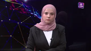 نشرة أخبار المساء 15 09 2024