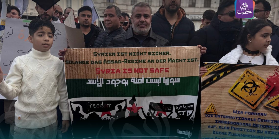 خاص | السوريون في أوروبا.. رفض للتطبيع مع الأسد وتحذير من ادعاءات “سوريا الآمنة”