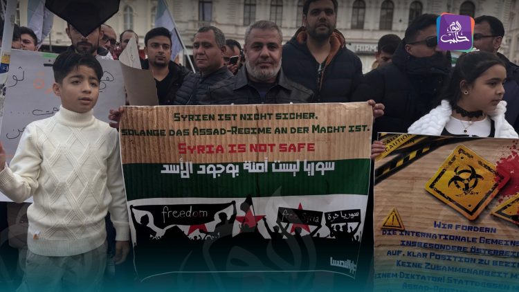 خاص | السوريون في أوروبا.. رفض للتطبيع مع الأسد وتحذير من ادعاءات “سوريا الآمنة”