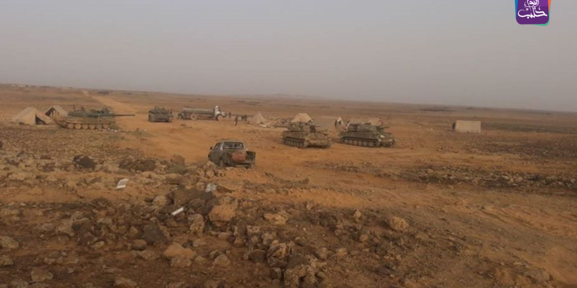 البادية السورية