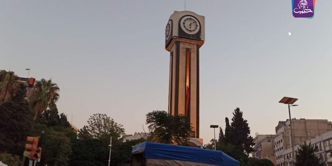 الساعة الجديدة في حمص