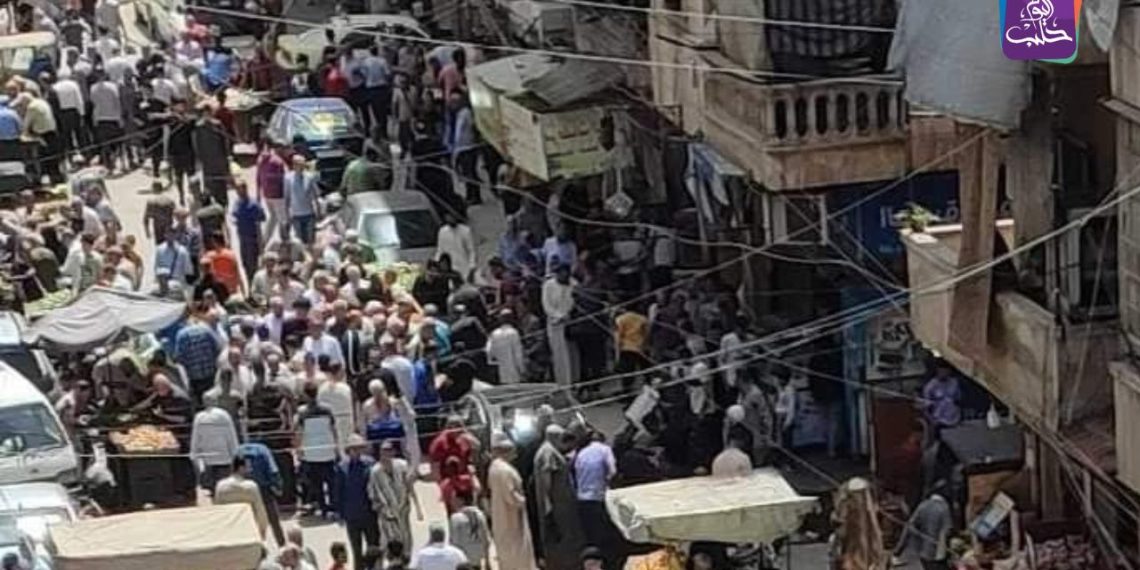 حي الأعظمية بحلب