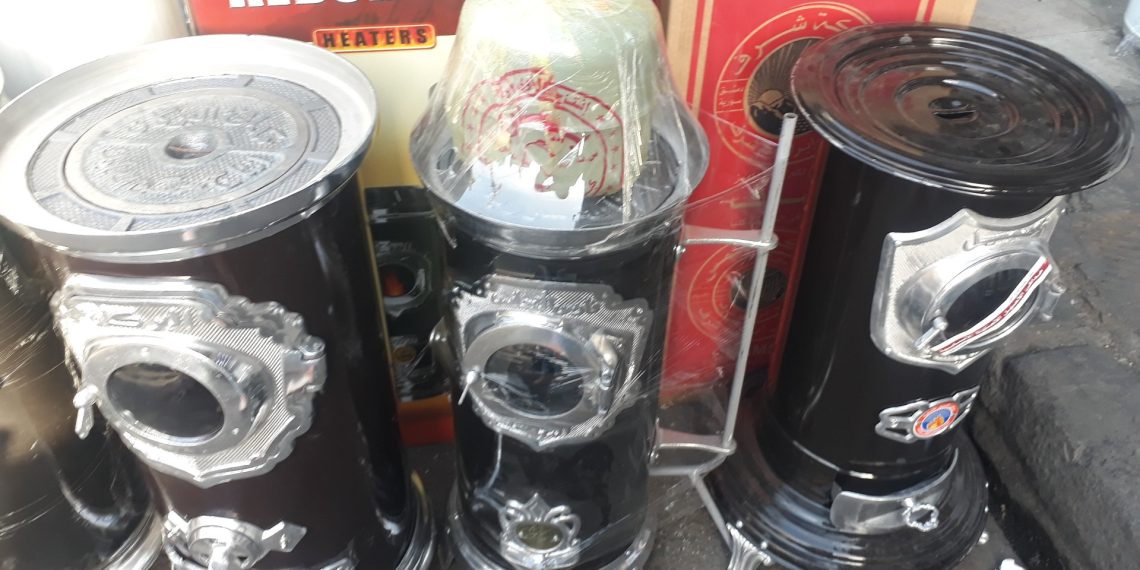 صورة تعبيرية