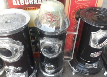 صورة تعبيرية