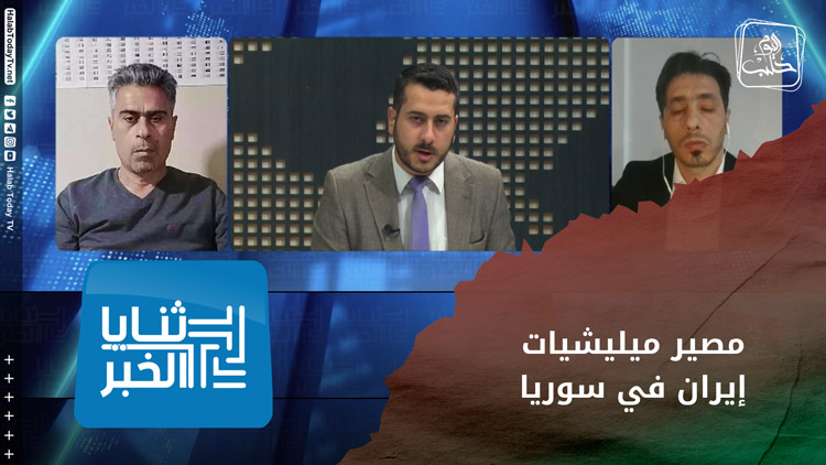 ثنايا الخبر:  بشار الأسد في ورطة.. كيف سينجو من تل أبيب و إيران معاً