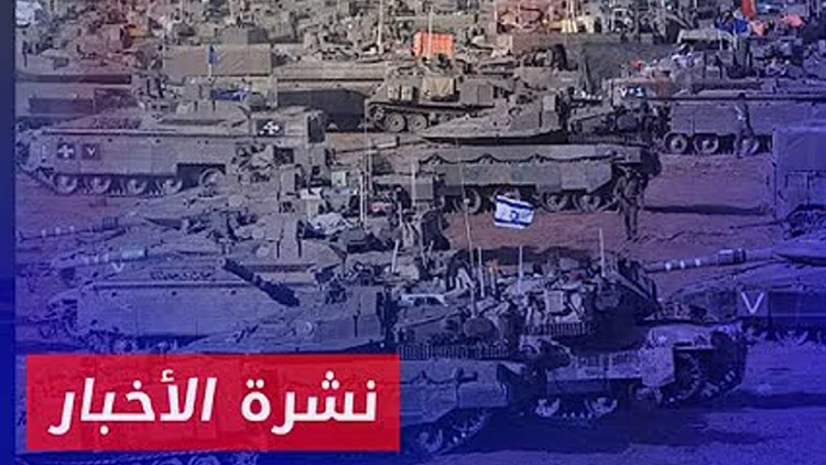 نشرة أخبار المساء 08 10 2024