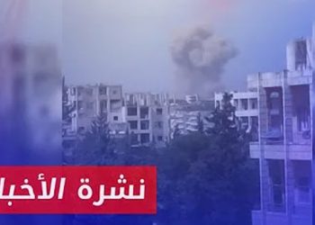 نشرة أخبار المساء 14 10 2024