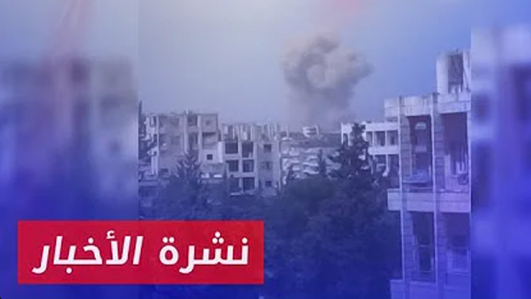 نشرة أخبار المساء 14 10 2024