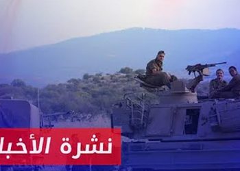 نشرة أخبار المساء 15 10 2024