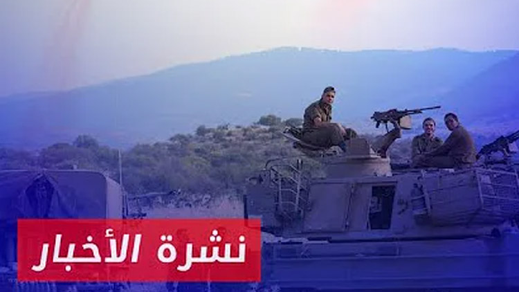 نشرة أخبار المساء 15 10 2024