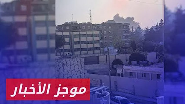 موجز السادسة 16 10 2024