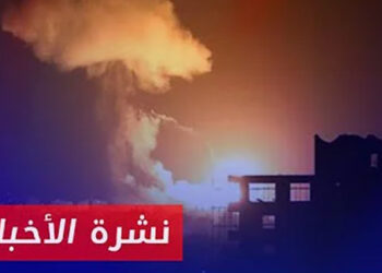 نشرة أخبار المساء 01 10 2024