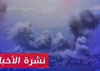 نشرة أخبار المساء 16 10 2024