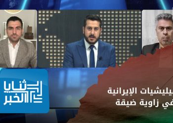 ثنايا الخبر: كيف ستتعامل إيران مع أي تصعيد إسرائيلي ضد ميليشياتها في سوريا