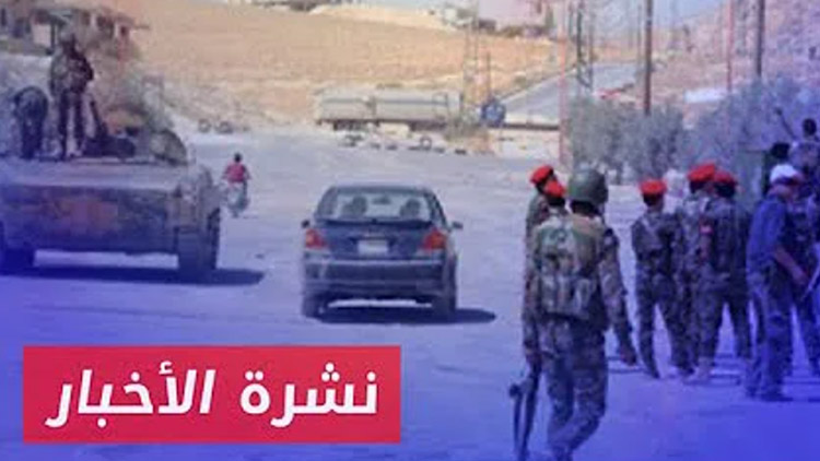 نشرة أخبار المساء 19 10 2024