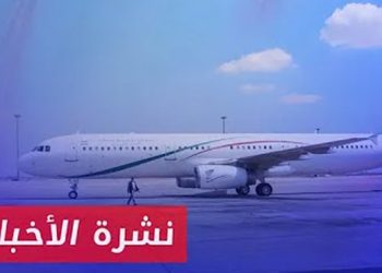 نشرة أخبار المساء 22 09 2024