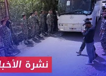 نشرة أخبار المساء 19 09 2024