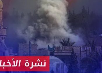 نشرة أخبار المساء 09 08 2024