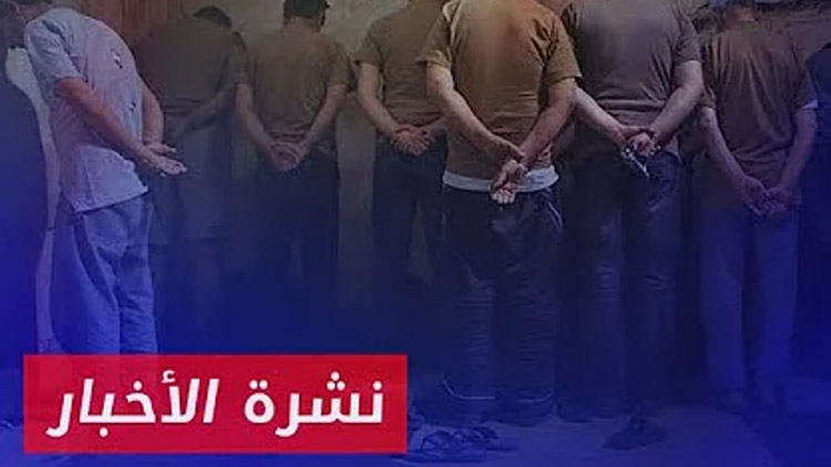 نشرة أخبار المساء 30 08 2024