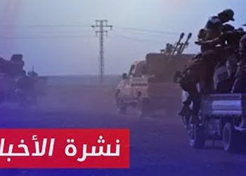 نشرة أخبار المساء 25 08 2024