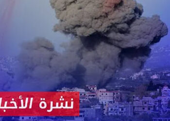 نشرة أخبار المساء 04 10 2024