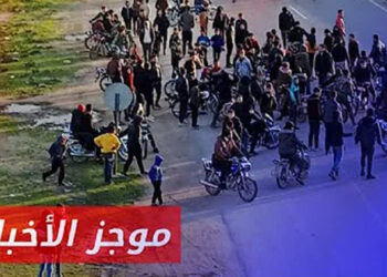 موجز أخبار الثانية 06 10 2024