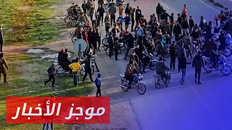 موجز أخبار الثانية 06 10 2024