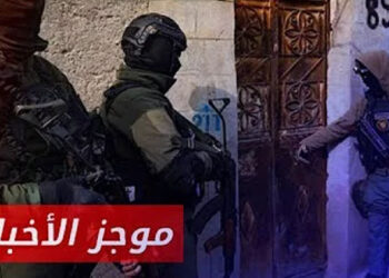 موجز أخبار السادسة 06 10 2024