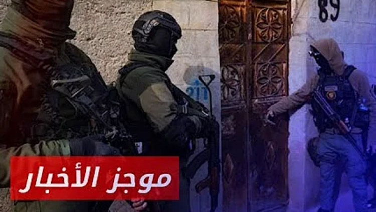 موجز أخبار السادسة 06 10 2024